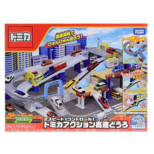 Load image into Gallery viewer, Takara Tomy Tomica Town Action Highway
