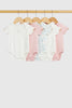 Mothercare Sealife Short-Sleeved Bodysuits - 5 Pack